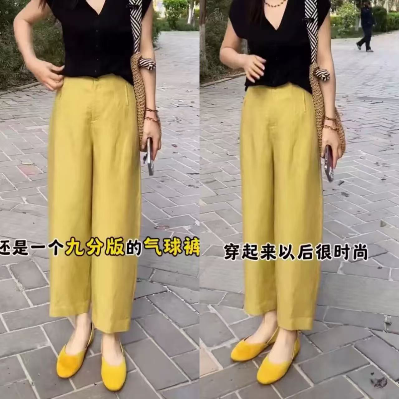 小个子天丝亚麻裤女2025新款黄色气球裤夏季薄款九分裤宽松休闲裤