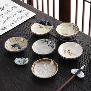 陶瓷墨碟国画调色盘砚台书法墨盘小墨蝶瓷盘毛笔颜料调色碟