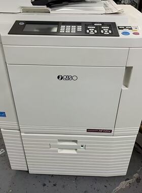 理想速印机MF935W高清新款油印机印刷机答题卡机