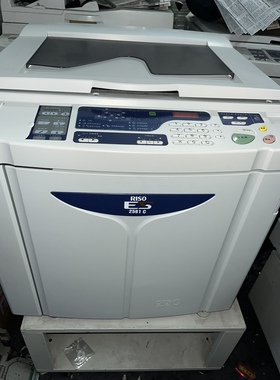 理想ES2561速印机、油印机、一体机、试卷机、请帖机