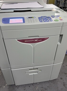 理想原装进口二手速印机ME935W双面速印机、试卷机、油印机