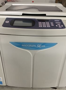 理想二手最新款速度最快最稳定A3幅面高清油印机SE638