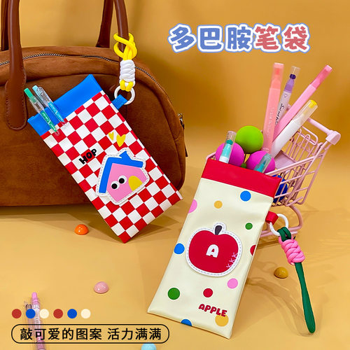 多巴胺可爱卡通笔袋学生便携式大容量文具收纳袋便携挂袋文具袋