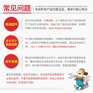 W309#罗杰LOJEL行李箱轮子替换1571万向轮滑轮顺滑耐磨拉杆箱配件