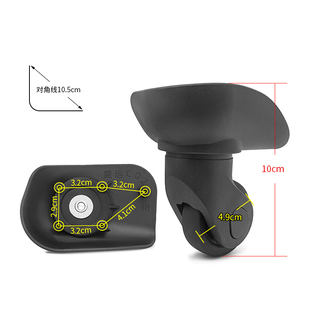 W184 箱静音滑轮盛远C02万向轮登机箱配件 璐思迪静音轮轱辘密码