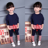 Robe enfant - Ref 2044748 Image 14