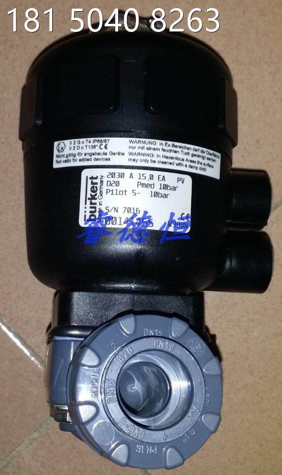burkert宝德气动隔膜阀2030-00154787全新原装正品
