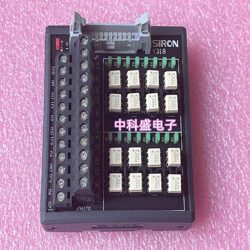 全新原装正品 SIRON胜蓝 Y318 24V 16位继电器模组