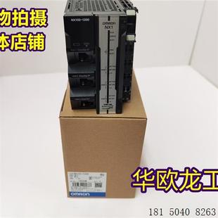 CPU单元 1200 NX102 欧姆龙NX102系列 全新原装