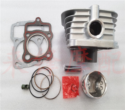 老款花猫银猫套缸中缸幸福xf125