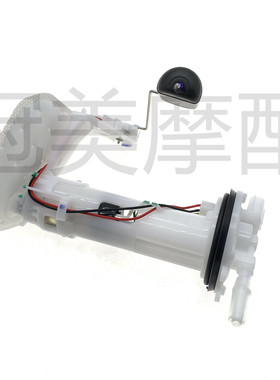 适用五本羊田迅鲨WH125T-7汽油泵 燃油泵芯马达 油量计 油浮子