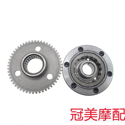 仿UY125启动盘超越离合器