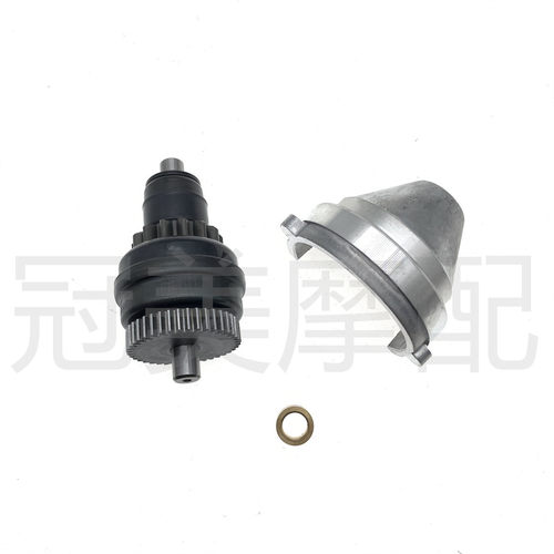 适用新大洲本田NS125D RX125 NX125 DIOU+125启动齿轮马达头盖