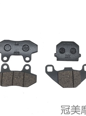 适用阿普利亚GPR125GPR150R APR150-V-R CR150前后碟刹车皮刹车片