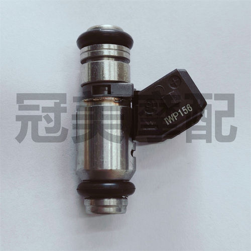 适用CF春风摩托车650NK 650TR喷油嘴 IWP156喷油器 电喷头 燃油嘴
