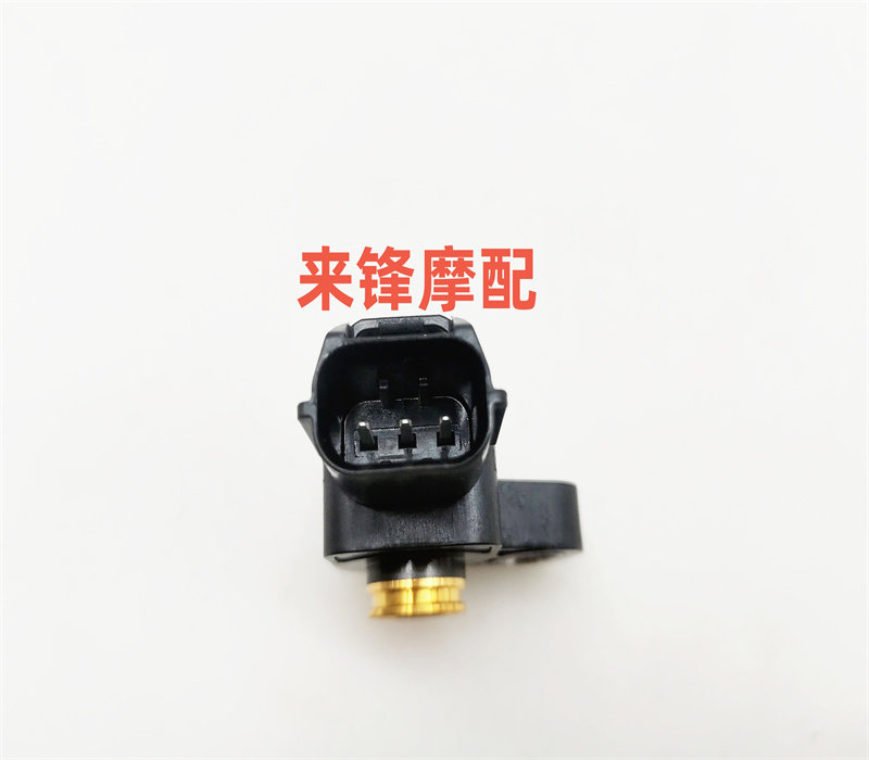 WUYANG HONDA WH125-19-19B LINGYU 125-20 유휴 모터 스로틀 위치 센서에 적합