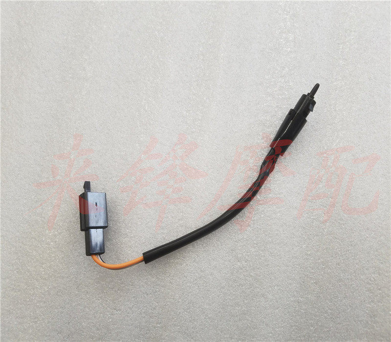 红宝UM125T-C天玉UZ125T-A HJ125T-18A后刹车开关后刹车灯线开关