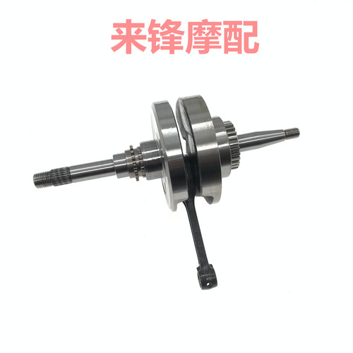 SDH125T-31-37-35-36-38RXU+EX