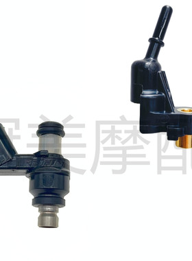 适用新大洲本田国四锐猛CB125T SDH125-65喷油嘴支架 喷油器 接头