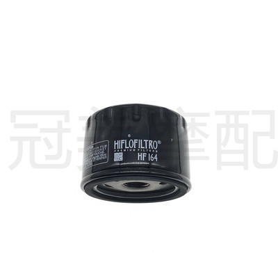 适用雅马哈TMAX500/560T-MAX530 XP500机油滤芯 机油格 机滤