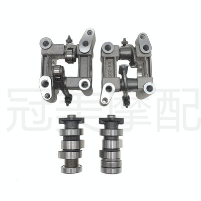 适用五羊本田喜悦名悦塔帕喜蕴鬼马蜂鸣NBX100改装静音凸轮摇臂