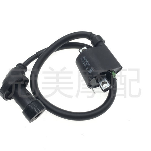 适用豪爵超级鹰HJ125T-32-20A-20C-21USR125VH125点火线圈 高压包