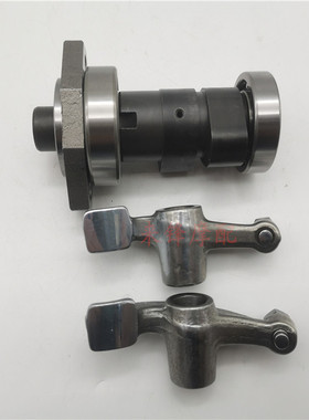 适用嘉陵独狼133 JH125 150-7 CB133 新独狼150金悍150凸轮轴摇臂