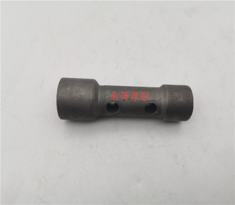 摩托车火花塞套筒 拆装火咀火花塞工具10厘 12厘双头通用工具