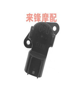 适用雅马哈飞致YS150天剑YBR125/150Z JYM150-8/6节气门怠速马达