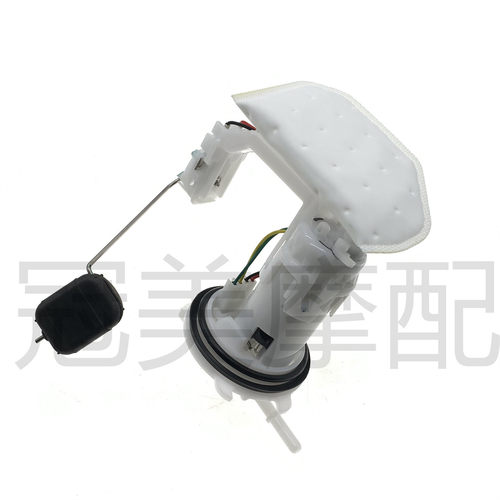 适用豪爵HJ125T-23-39新悦星VF/VSR125汽油泵 燃油泵芯 油浮子