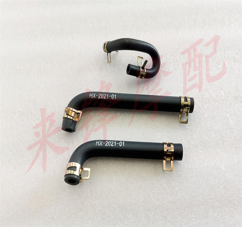 福爱电喷油管油箱开关汽油管