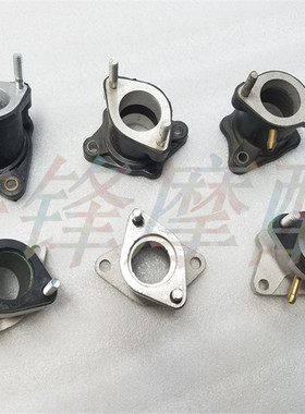 摩托车CG125珠江ZJ125太子幸福XF125钱江QJ125化油器接头接口