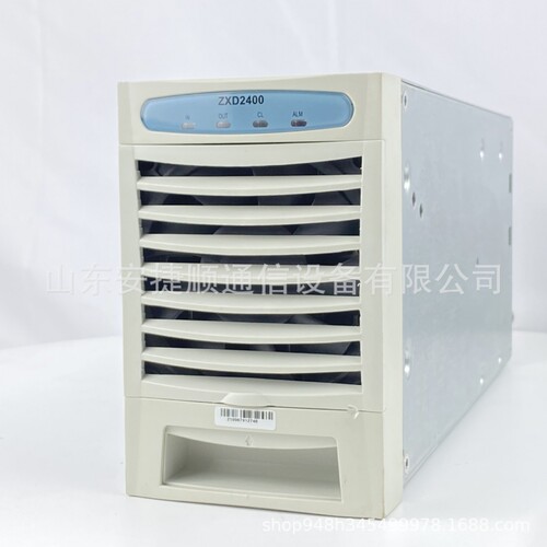 中兴ZXD24004.3通信电源整流模