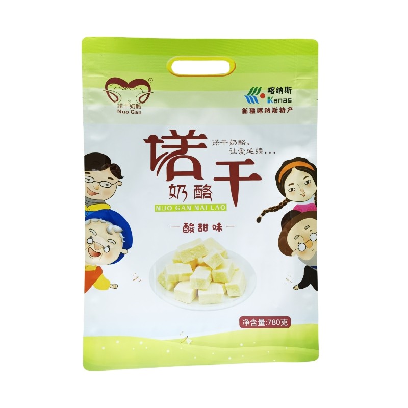 包邮 新疆特产 奶疙瘩 780克 诺干奶酪奶酪独立包装 开袋即食代餐