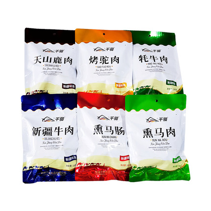 新疆特产 千驹180克烤驼肉 新疆牛肉 牦牛肉 天山鹿肉 马肉马肠