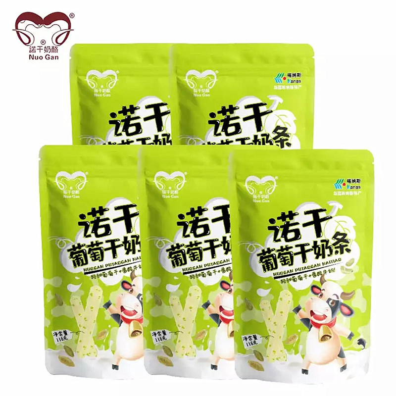 新疆特产奶棒喀纳斯诺干葡萄干奶条116g儿童条形奶糖干吃休闲零食