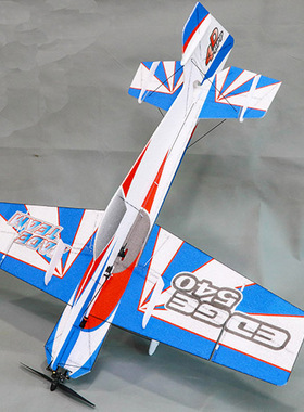 成人/青少年全国赛室内F3P 3/4D花式EDGE 540遥控飞机模型 4mmEPP