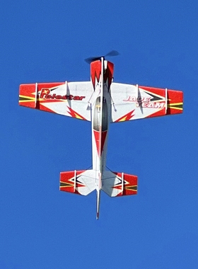 F3P固定翼3D遥控飞机航模 翔翼模型极星Polestar 8mm EPP室内外机