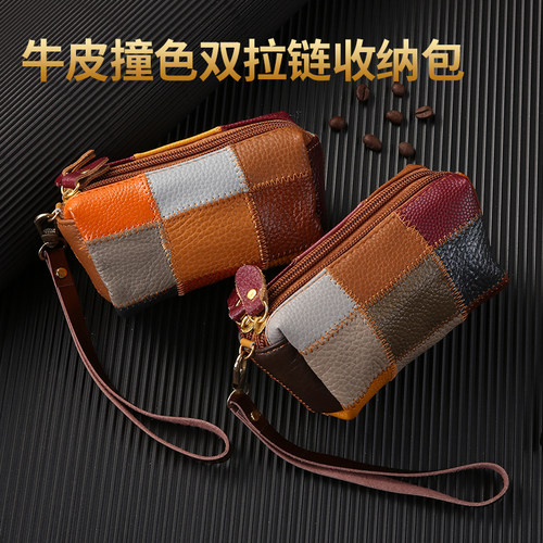 鑫犇牛皮男女通用双拉链手工拼接