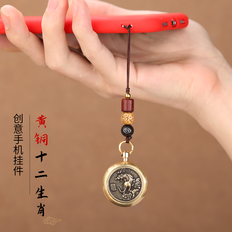 十二生肖手机挂件绳古风吊坠挂绳