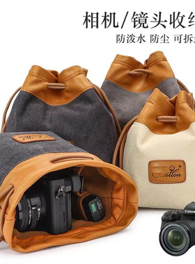 索尼ZV-E10A7C微单相机内胆包