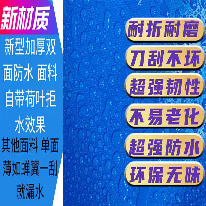 空调清洗罩接水袋家用挂机冷气机专用接水罩清洗空调工具全套神i.
