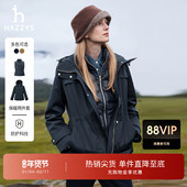 外套 时尚 两件套 Hazzys哈吉斯纯色休闲户外羽绒服女士秋冬季