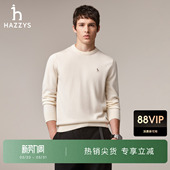 内搭圆领羊毛衫 男士 Hazzys哈吉斯冬季 净色保暖针织 100%绵羊毛