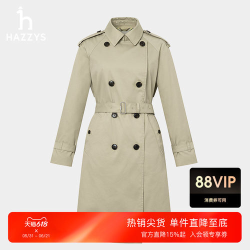 Hazzys双排扣宽松中长款风衣