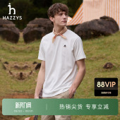 男士 Hazzys哈吉斯夏季 圆领短袖 T恤衫 上衣体恤 棉T时尚 安心抗菌