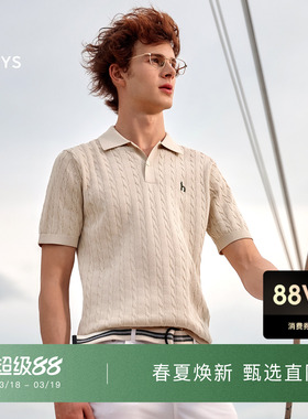 Hazzys哈吉斯男士绞花短袖POLO翻领针织衫夏季通勤老钱风休闲上衣