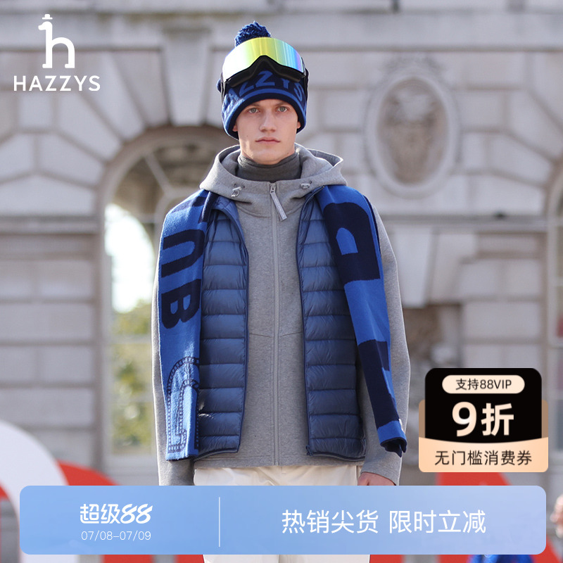 【秀场同款】Hazzys哈吉斯秋冬时尚狗狗字母舒适保暖羊毛围巾男潮