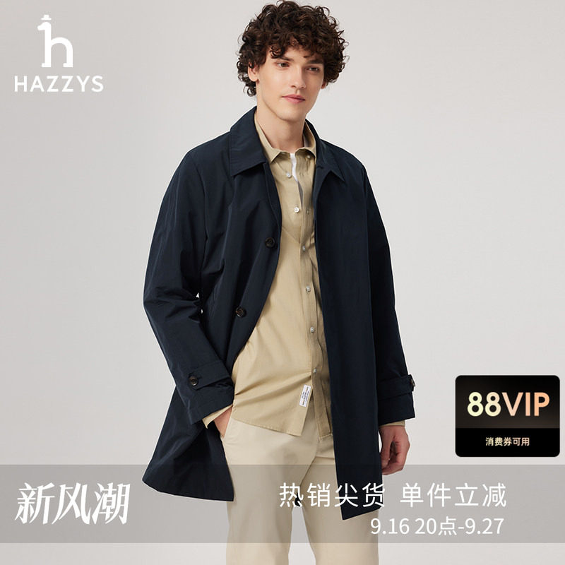 Hazzys哈吉斯春夏翻领英伦风简约潮流时尚单排扣风衣男中长款外套图片