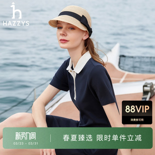 polo连衣裙女士时尚 Hazzys哈吉斯休闲短袖 显瘦针织裙 春夏甄选